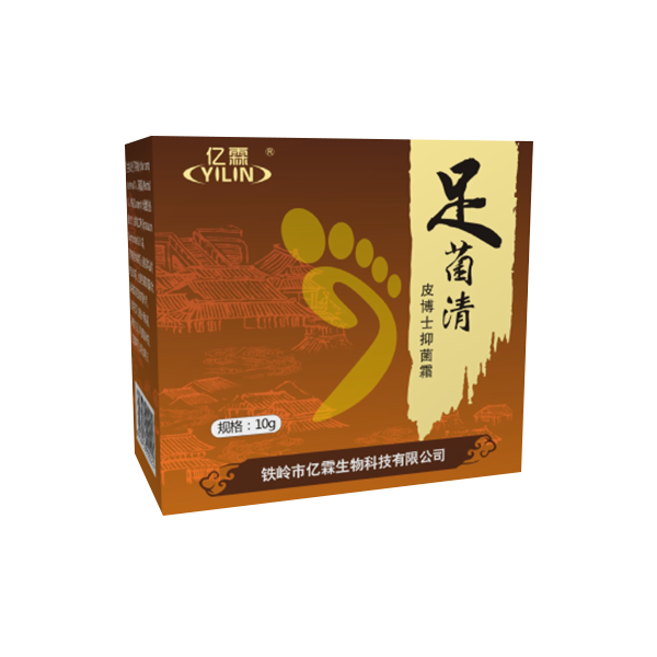 唐山足菌清軟膏（新品）