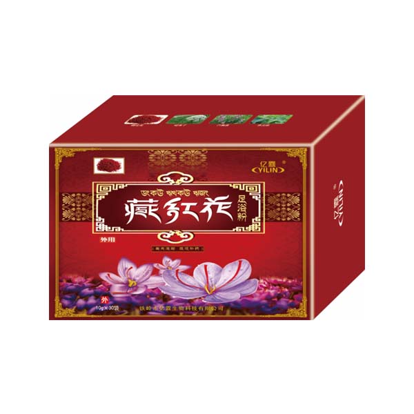 上海藏紅花足浴粉